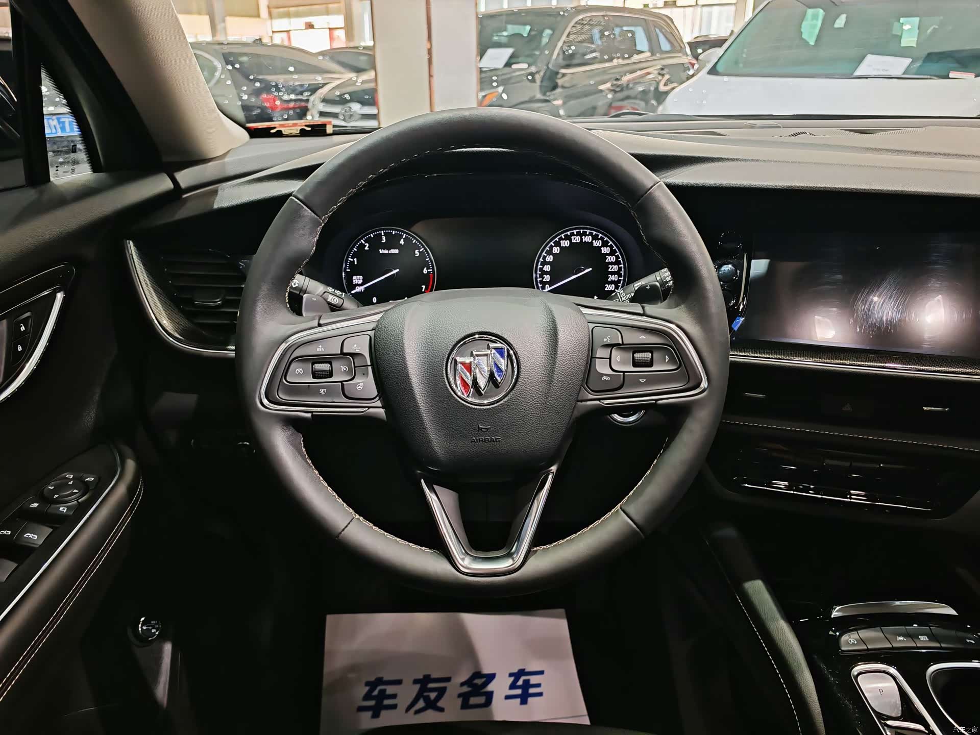 Buick Envision Plus, 2024 9