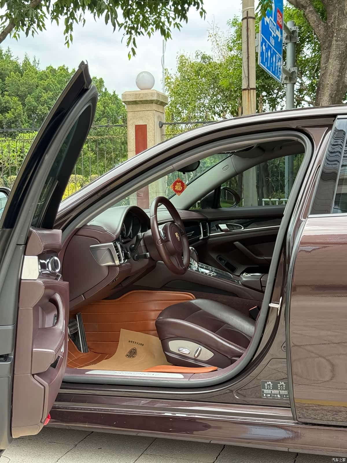 Porsche Panamera, 2012 13
