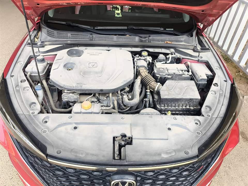 Changan Yidong