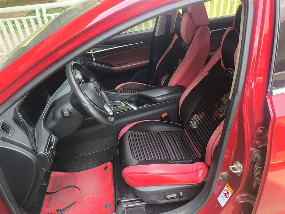 Changan Yidong
