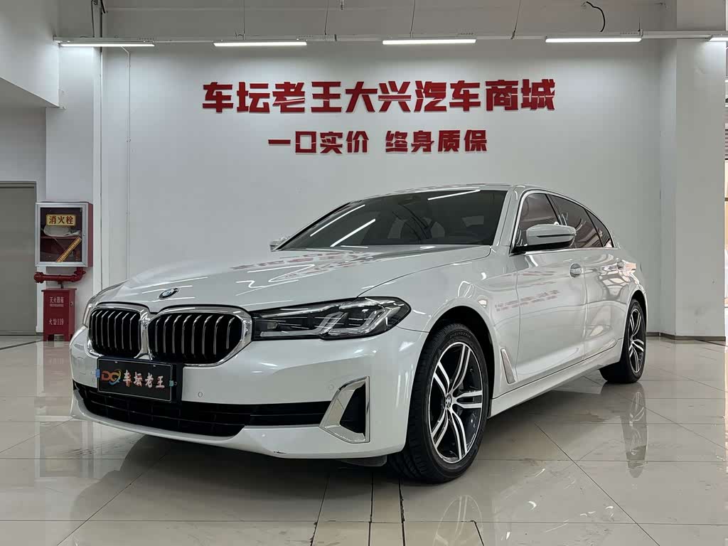 BMW 5 Series 5 2021 530Li Lead Luxury
