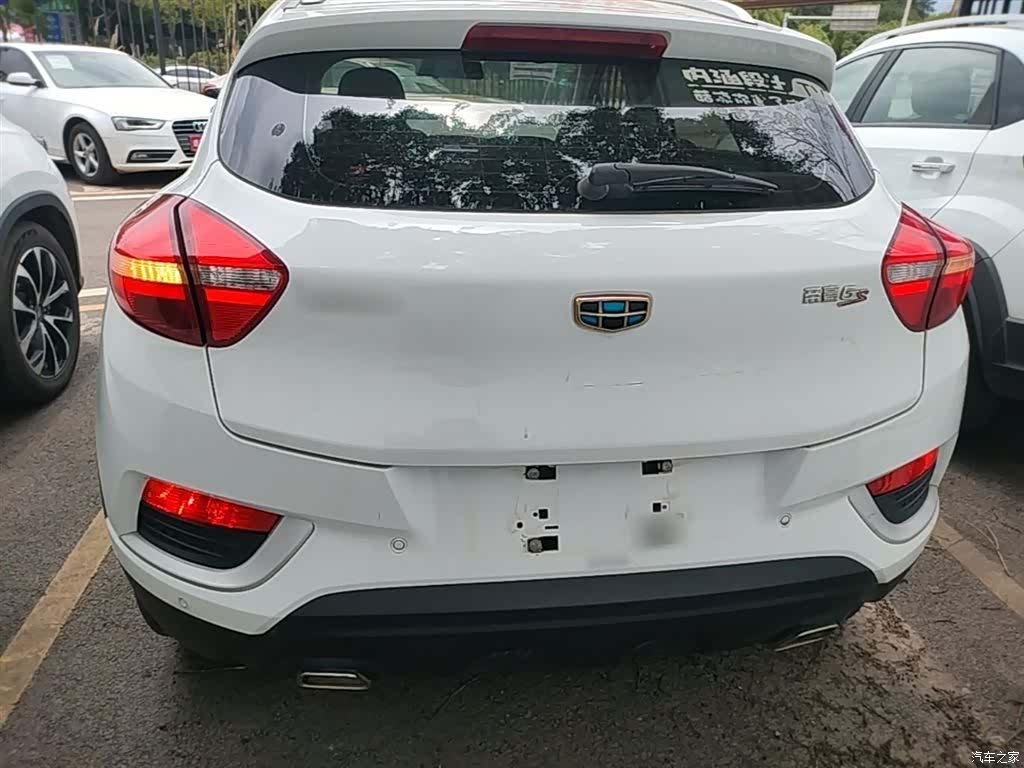Geely Emgrand, 2016 6