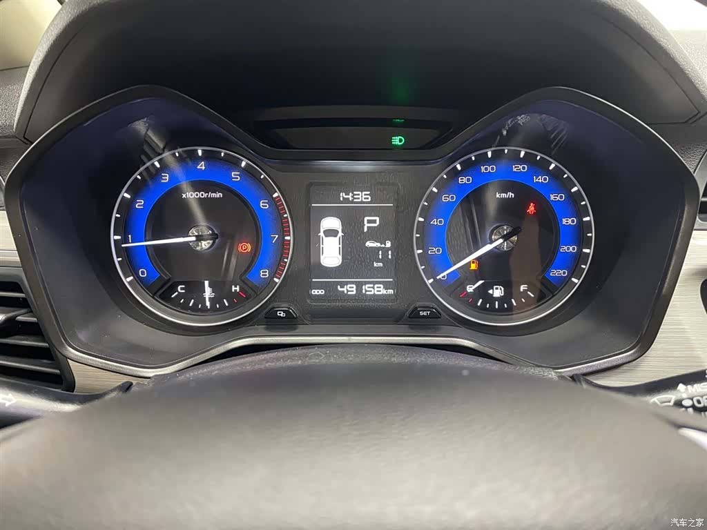 Geely X3, 2021 14