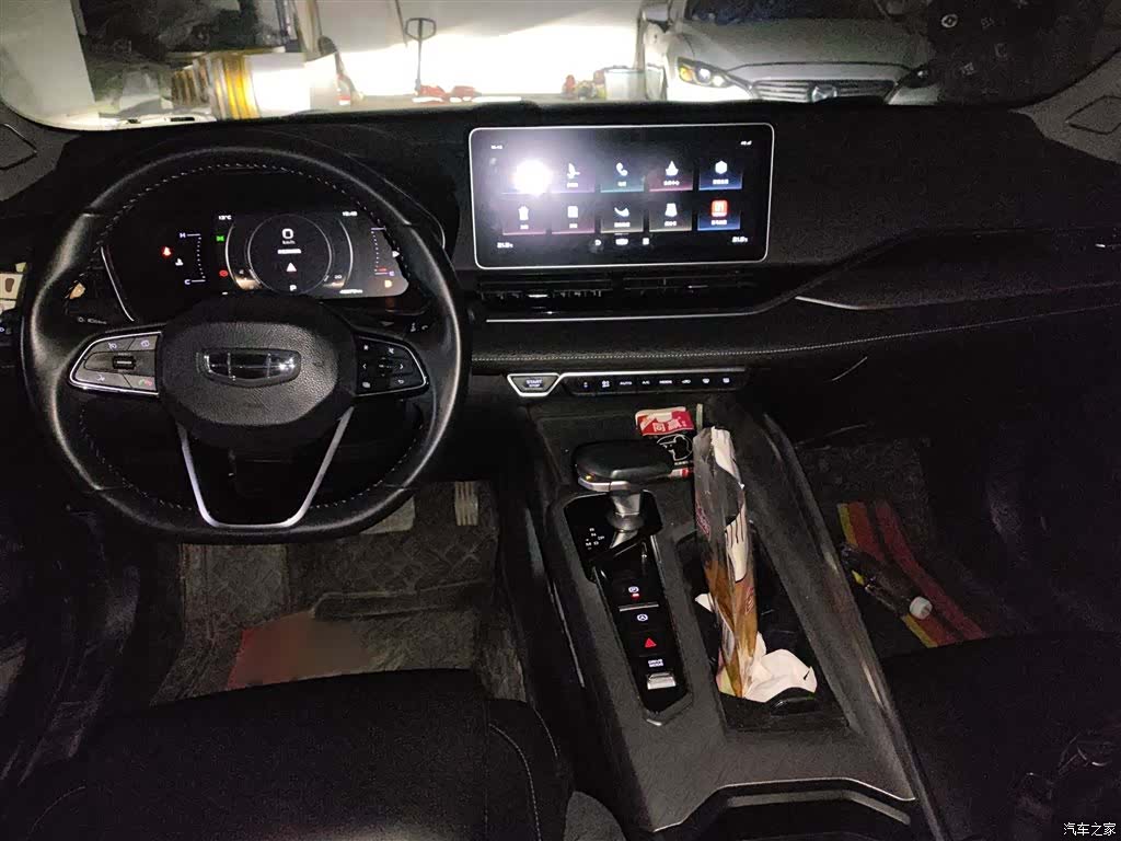 Geely Preface, 2021 13
