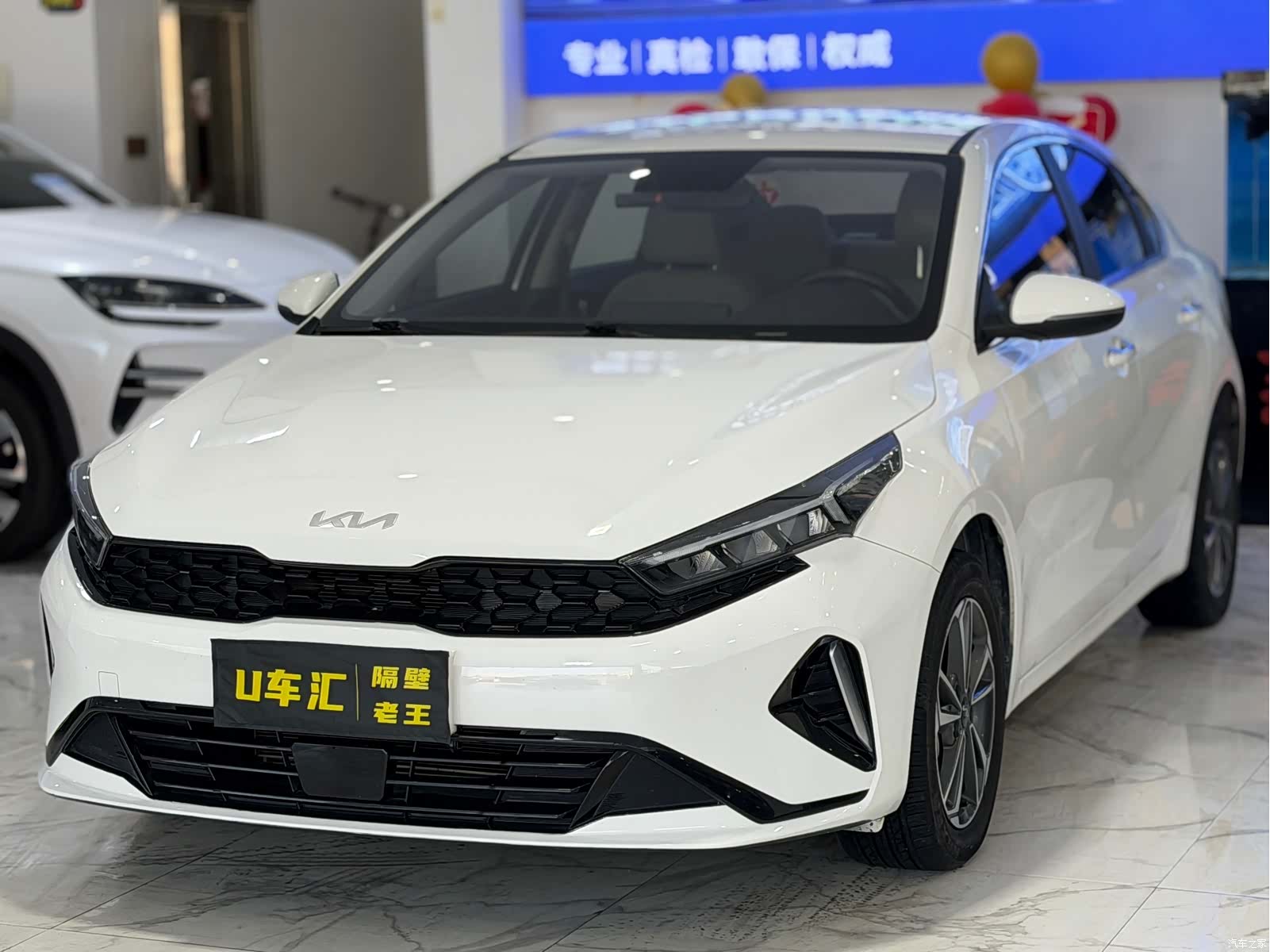 Kia K3, 2023 1