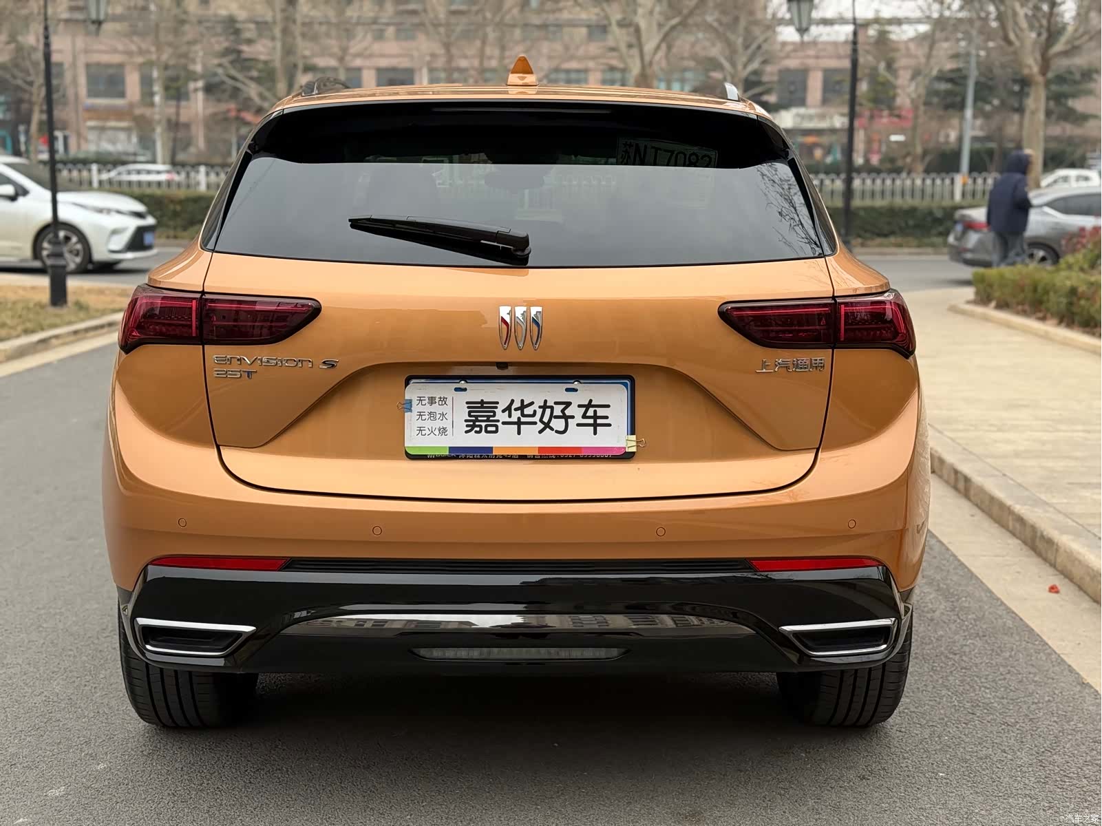 Buick Envision, 2024 10