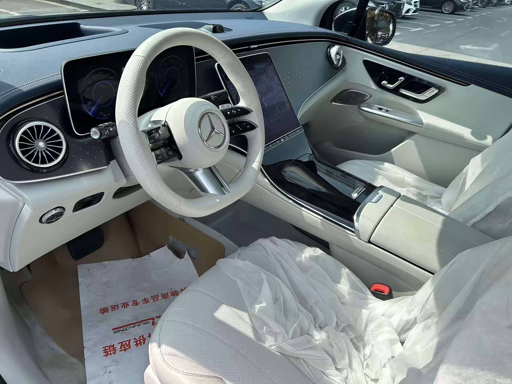 Mercedes-Benz EQE, 2026 9