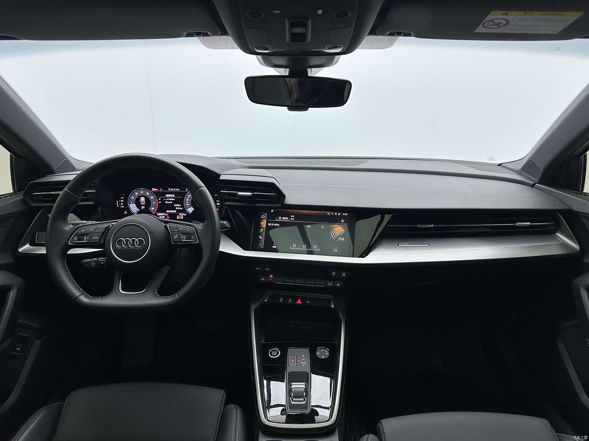 Audi A3, 2023 7