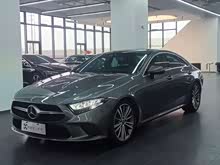 ����CLS 2020�� CLS 260