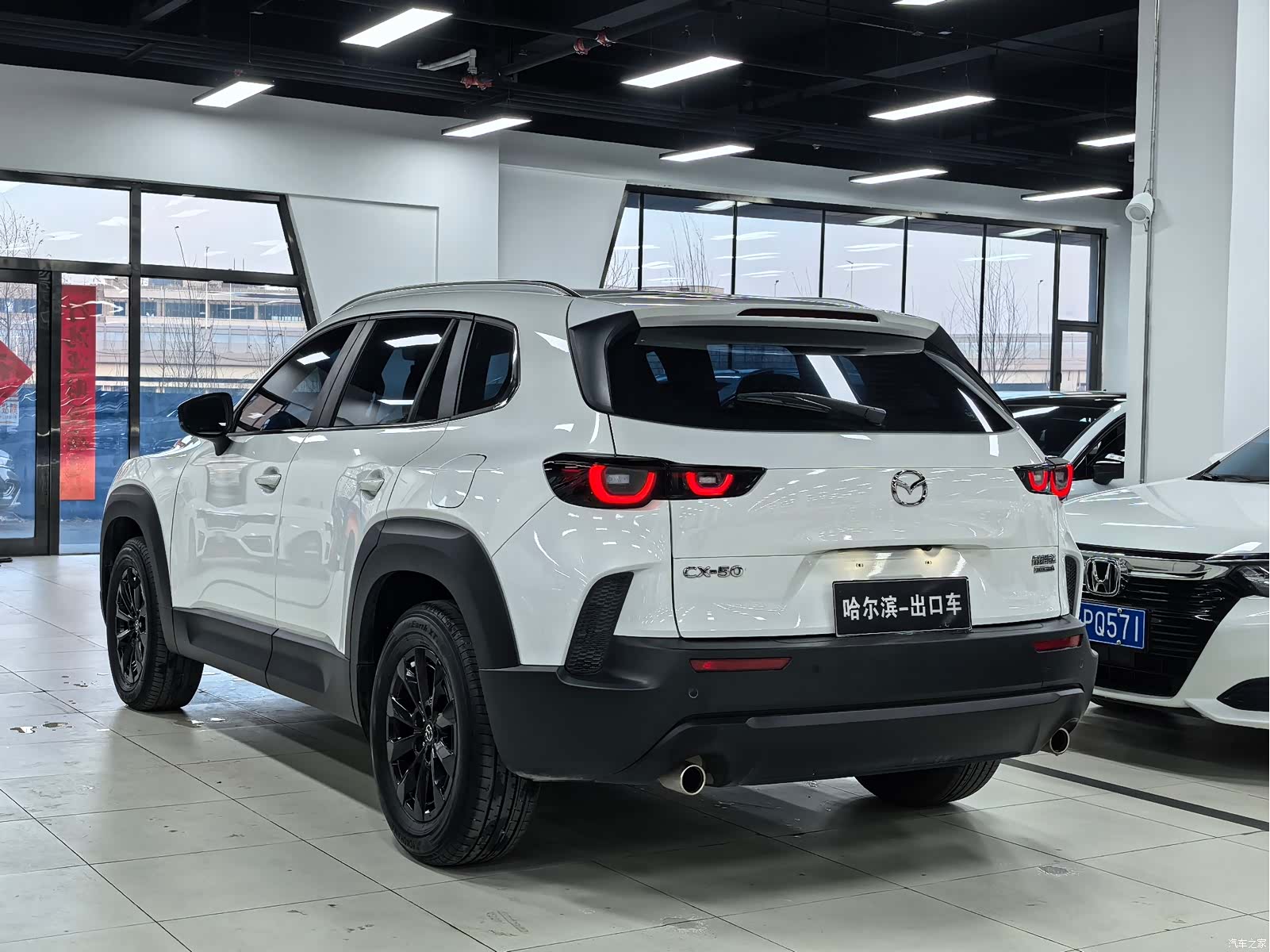 Mazda CX-50, 2023 25
