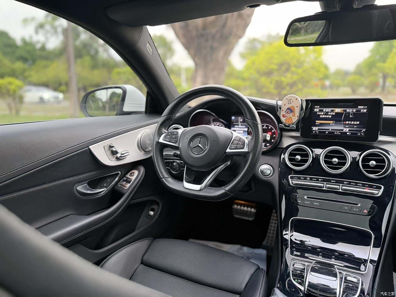 Mercedes-Benz C-Class, 2017 7