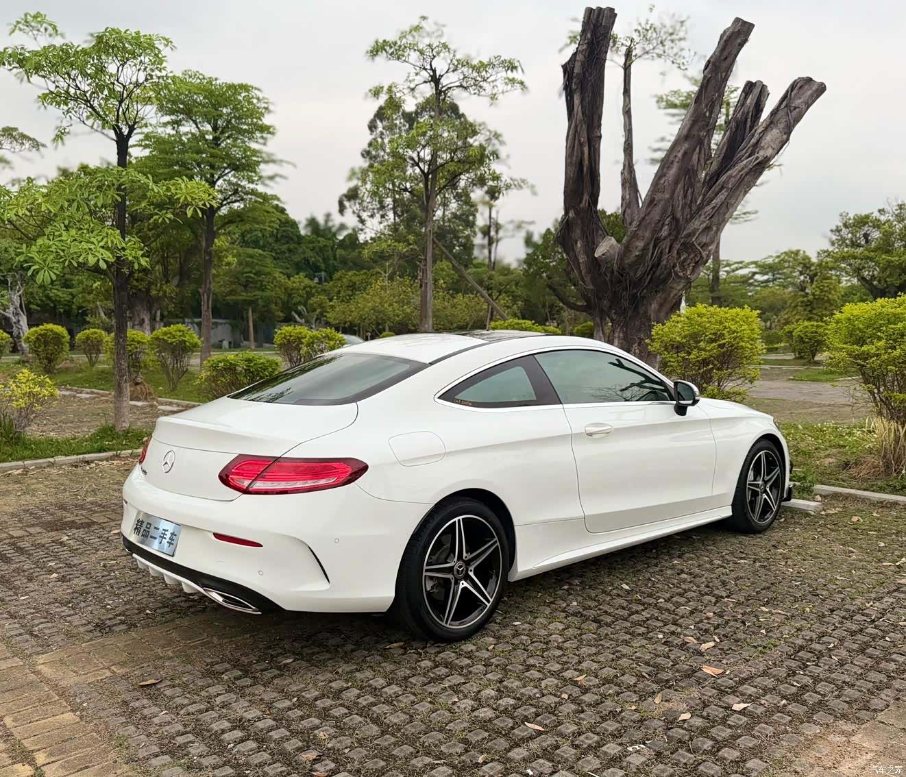 Mercedes-Benz C-Class, 2017 10