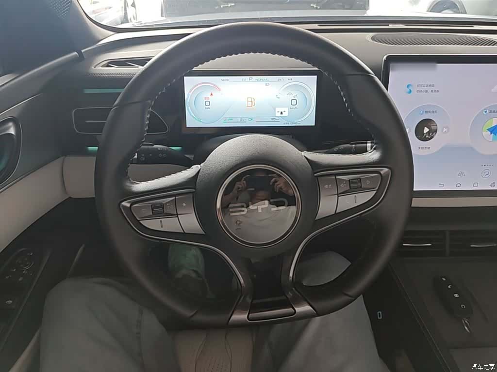 BYD Seal, 2024 11