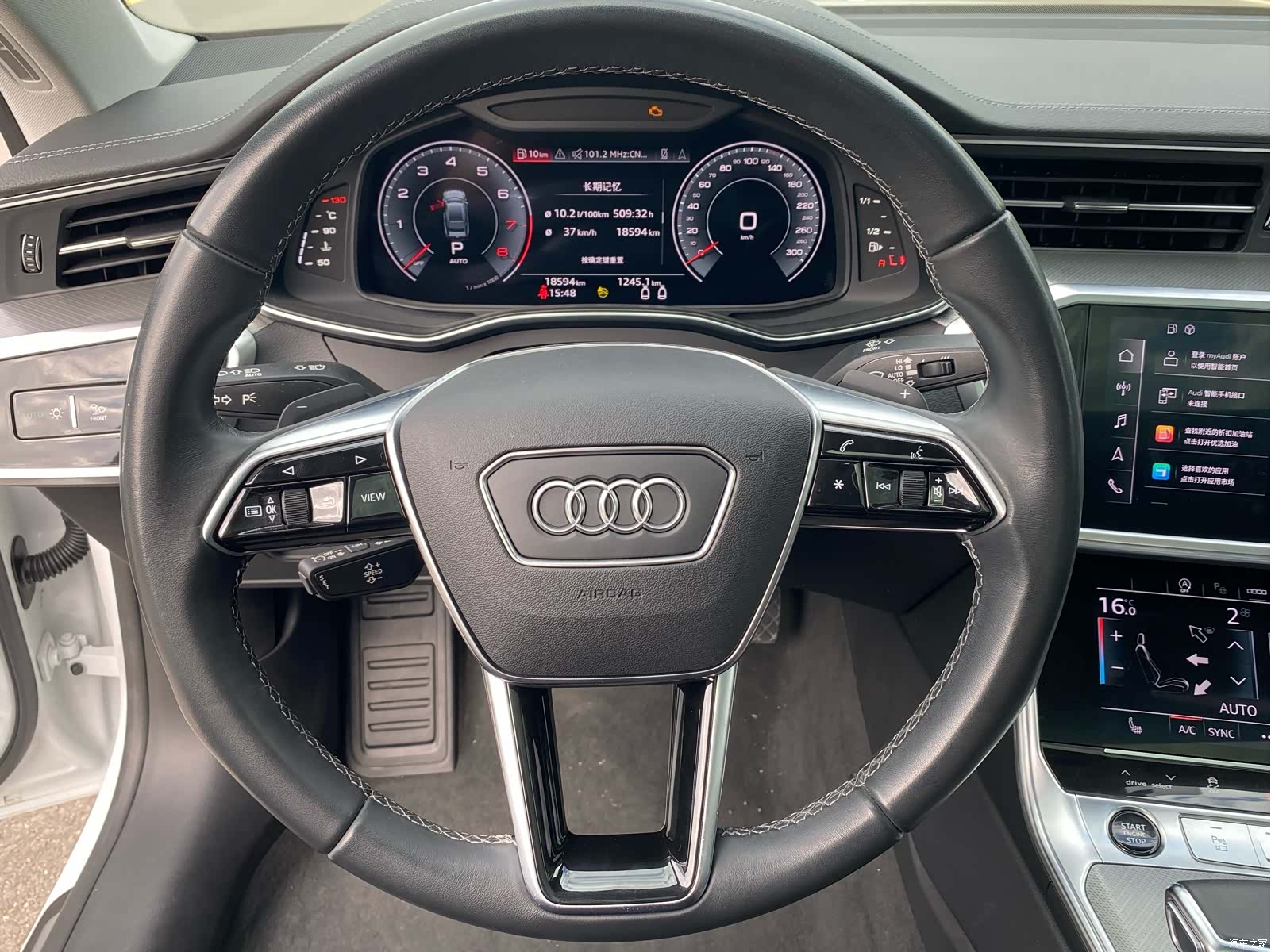 Audi A7, 2024 14