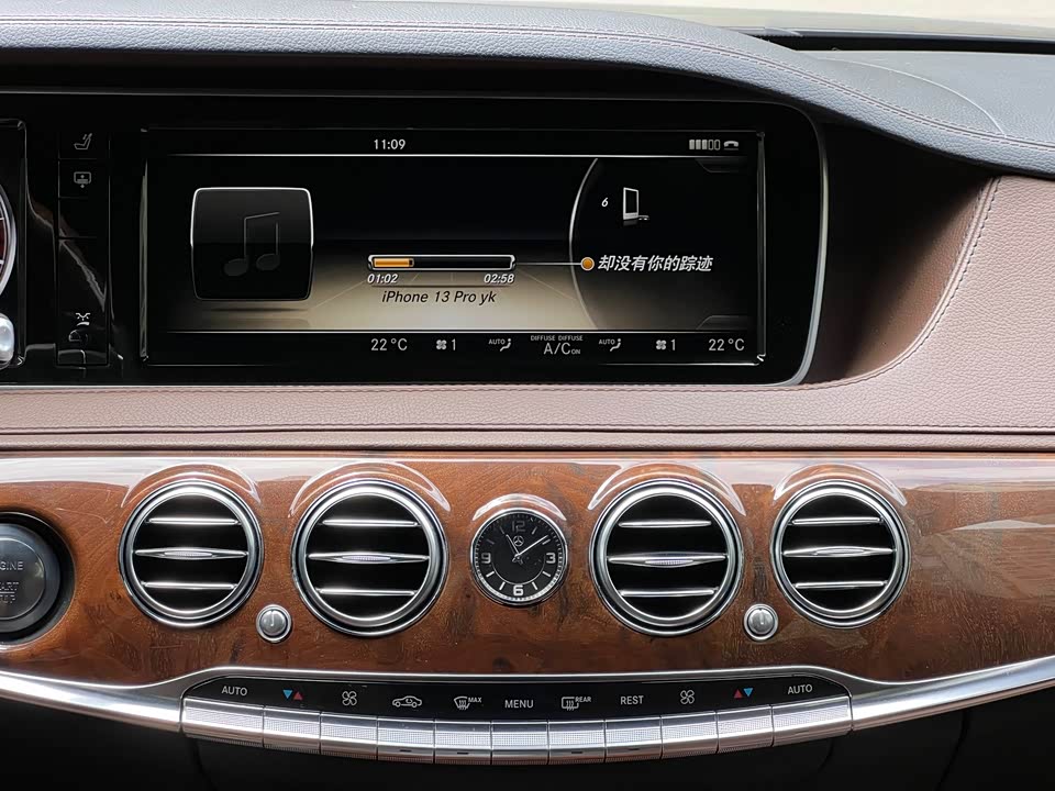 Mercedes-Benz S-class