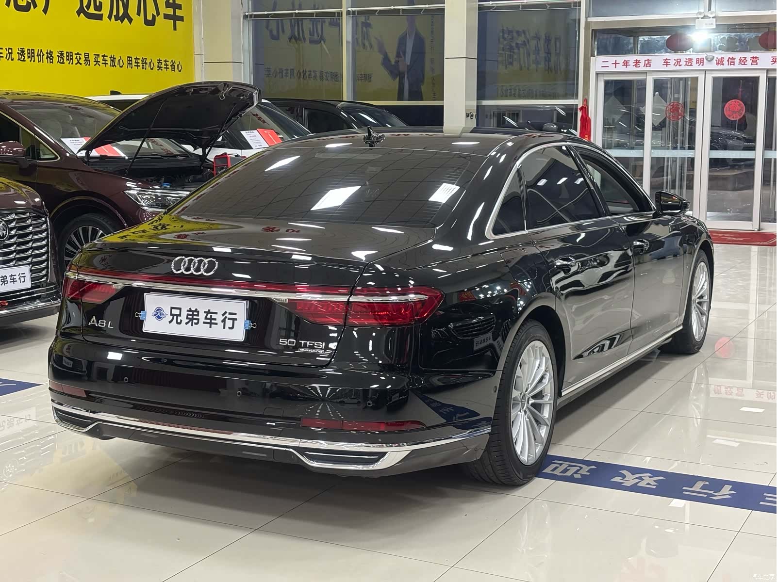 Audi A8L, 2020 14