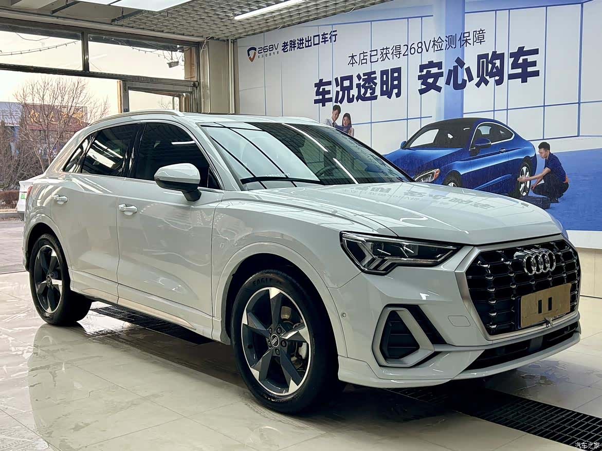 Audi Q3, 2023 3