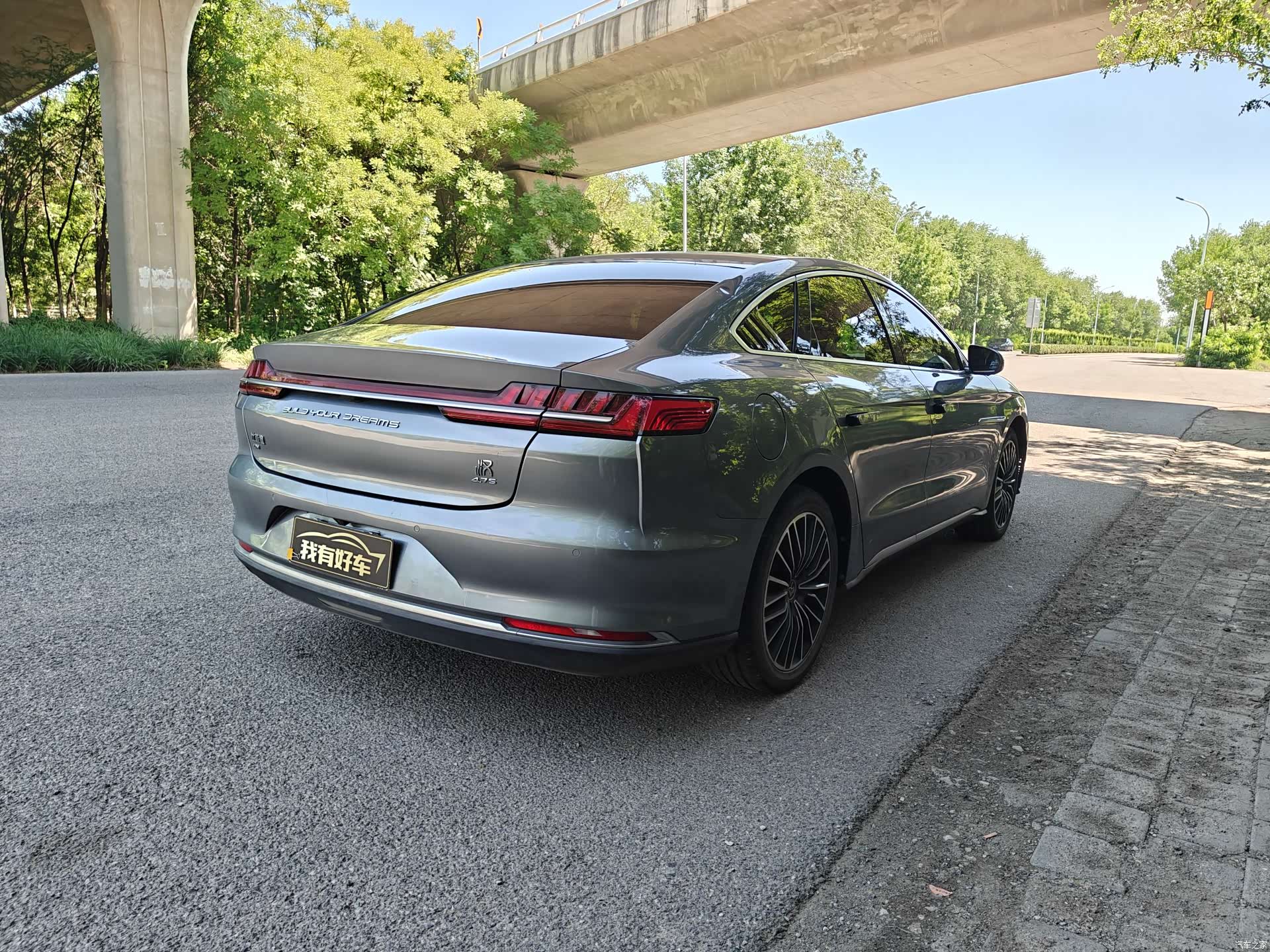 BYD Han, 2021 7