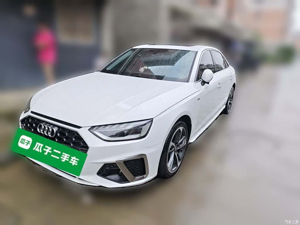 Audi A4L, 2021 1