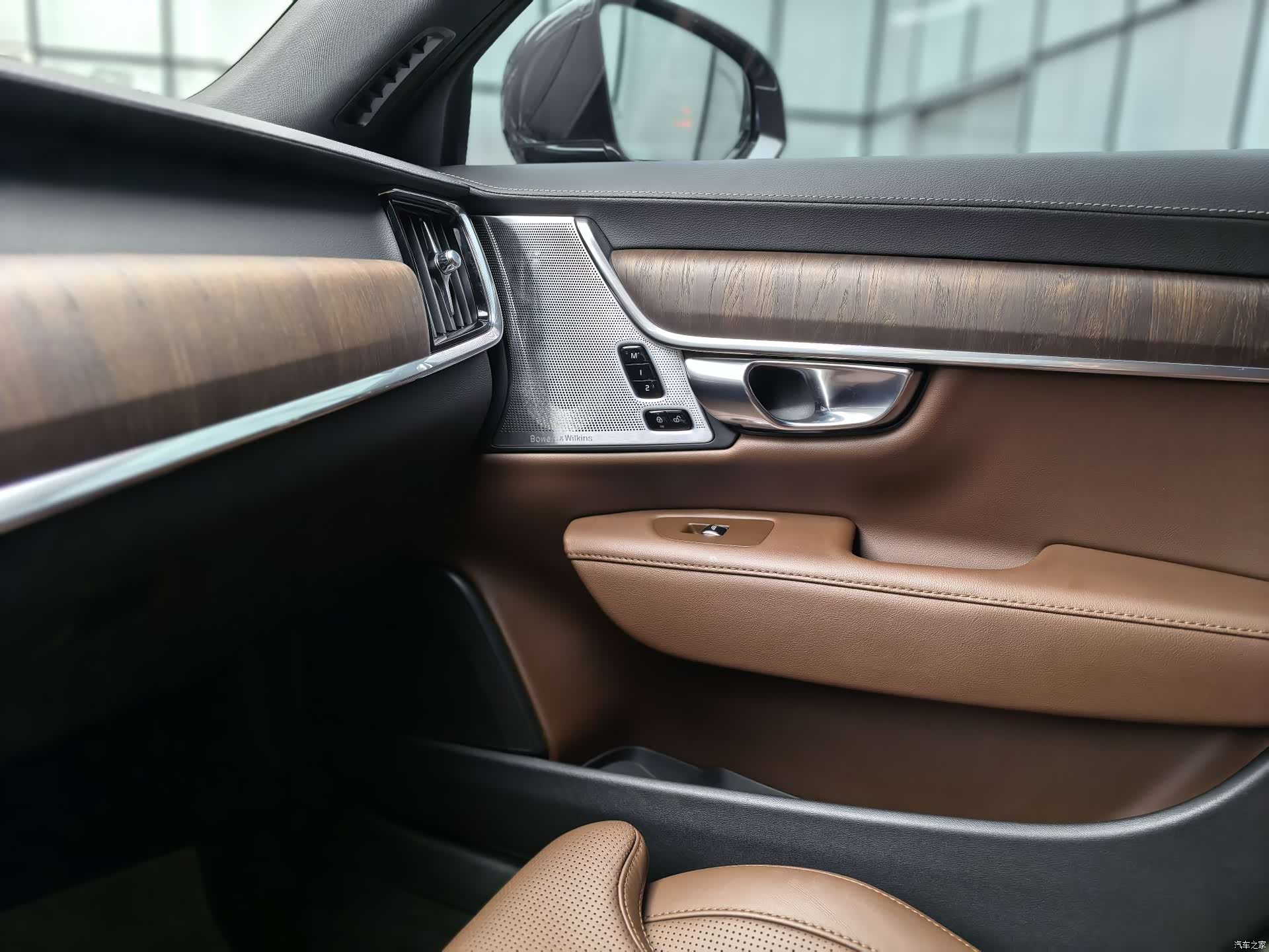 Volvo S90, 2023 13
