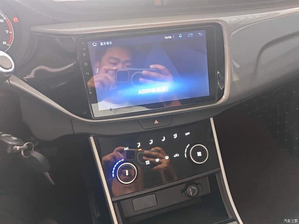 Chery 5, 2020 13