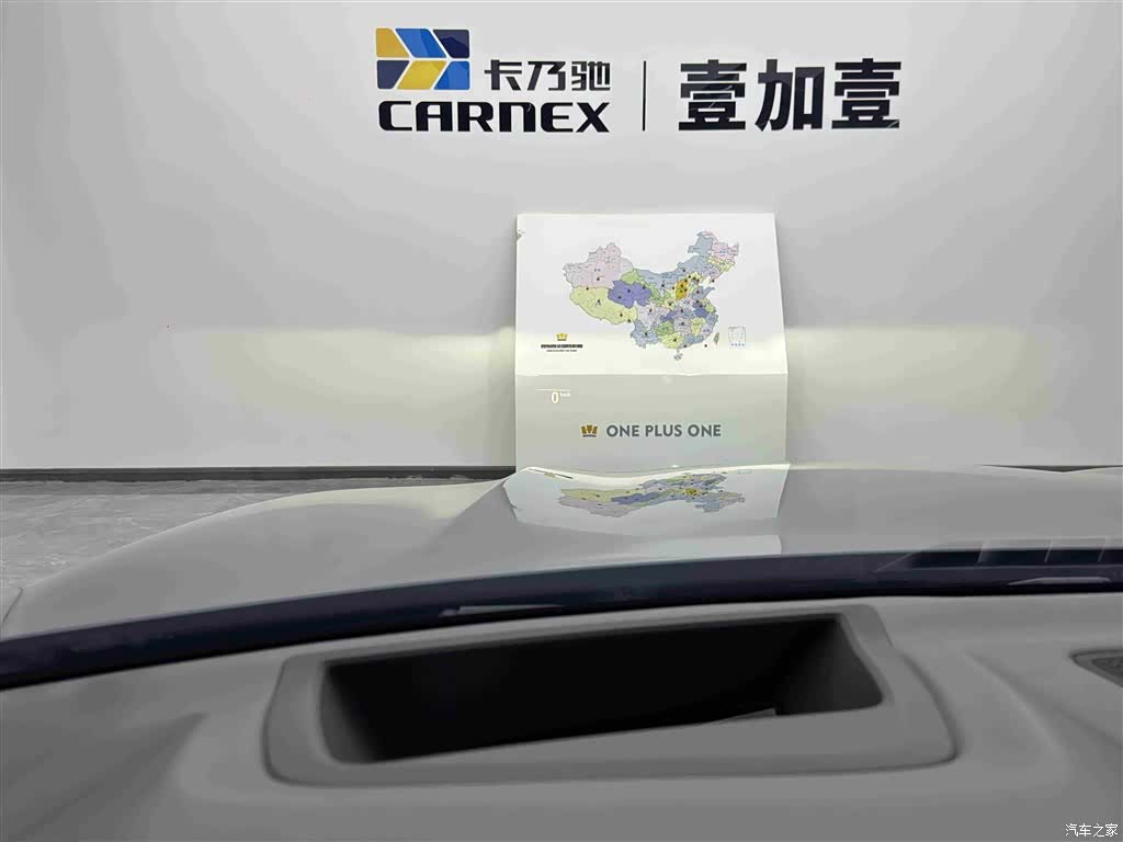 BMW X5, 2021 14
