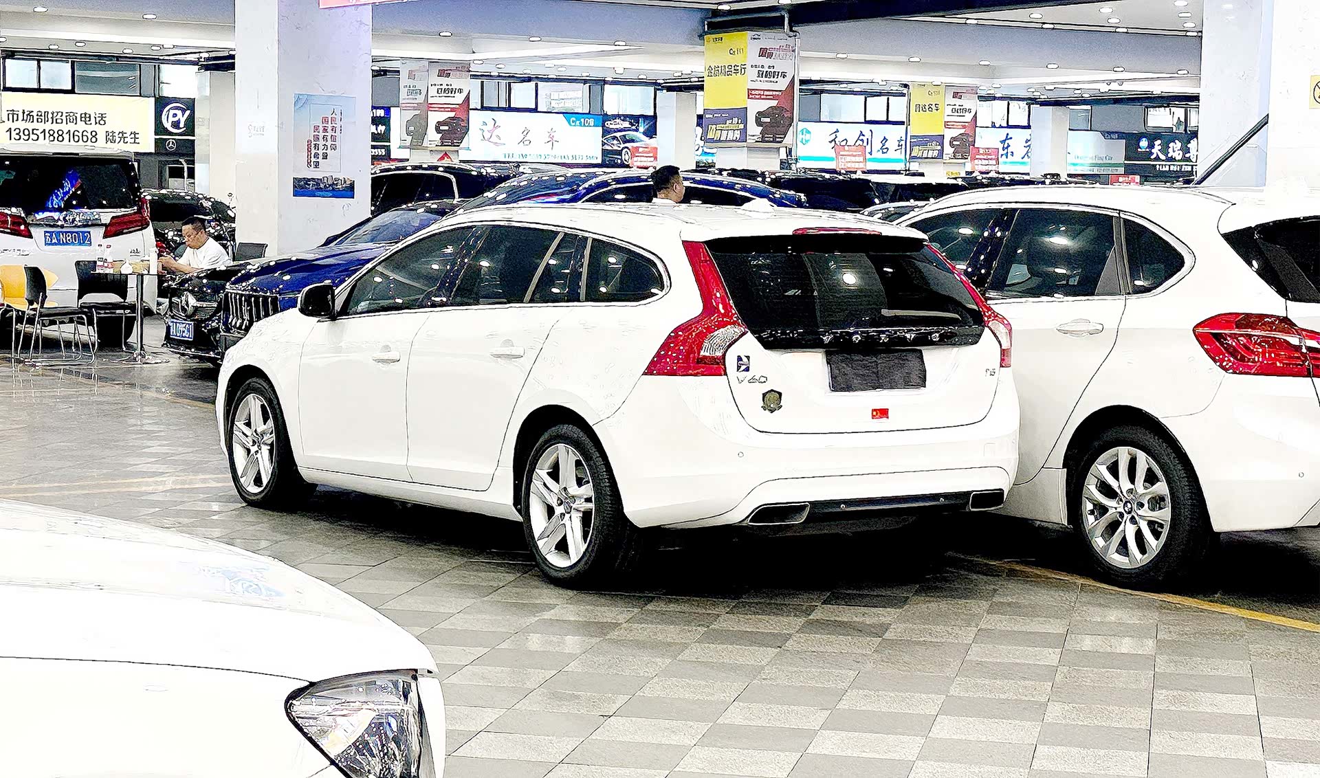 Volvo V60, 2015 4