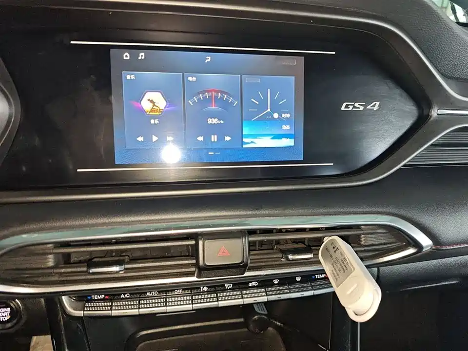 Trumpchi Trumpchi GS4