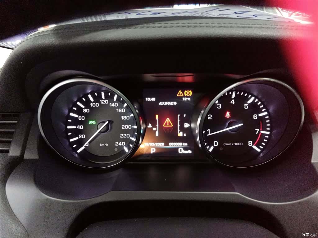 Land Rover Range Rover, 2015 8