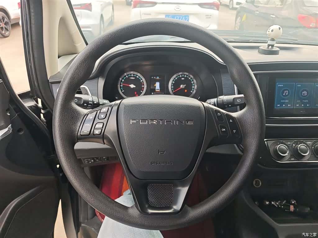 DongFeng M5L, 2023 11