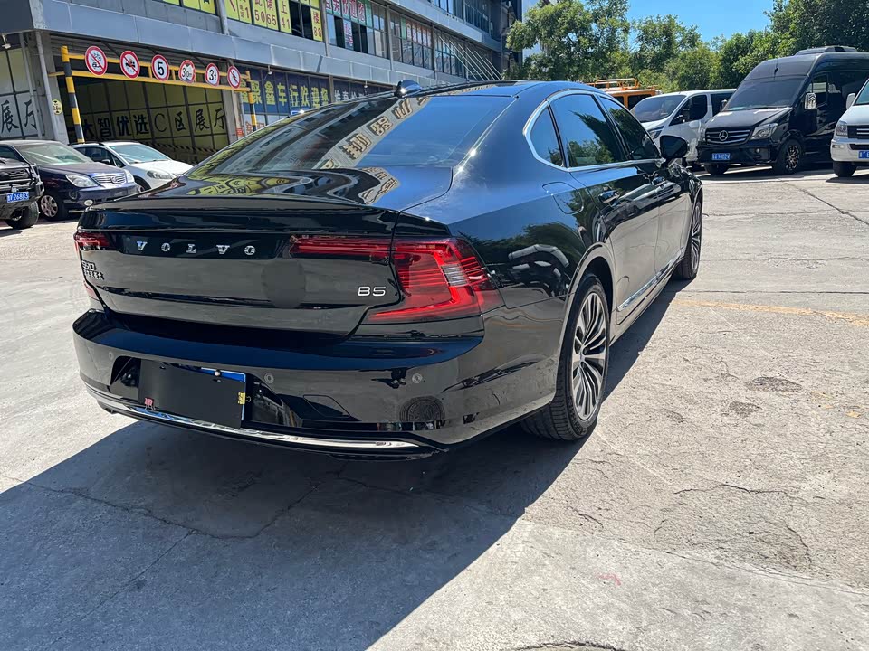 Volvo S90 Volvo S90