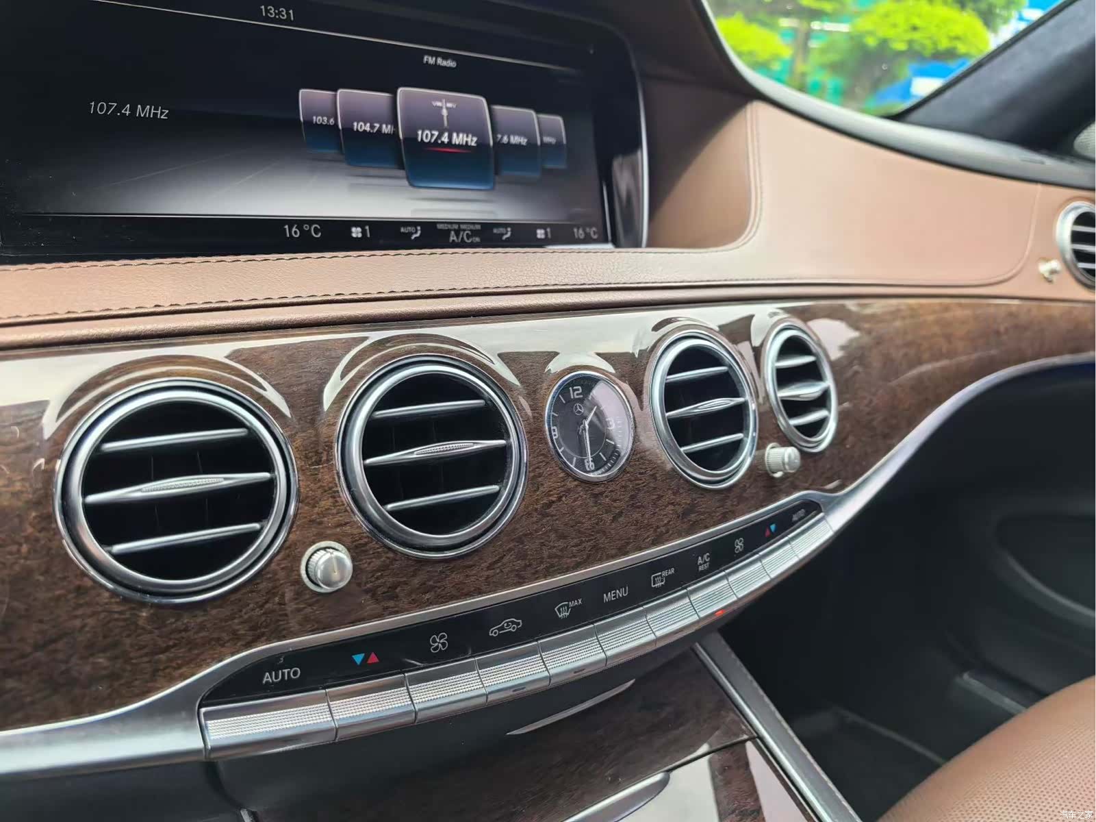 Mercedes-Benz S-Class, 2016 8