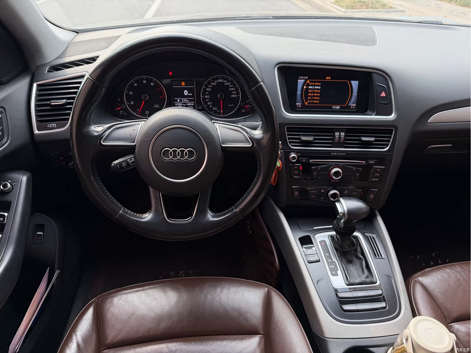 Audi Q5, 2017 9