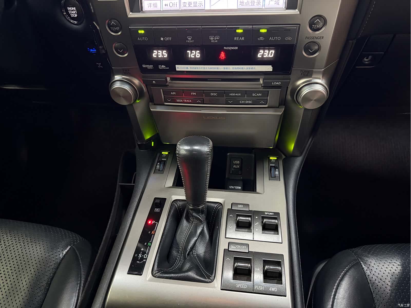 Lexus GX, 2011 14