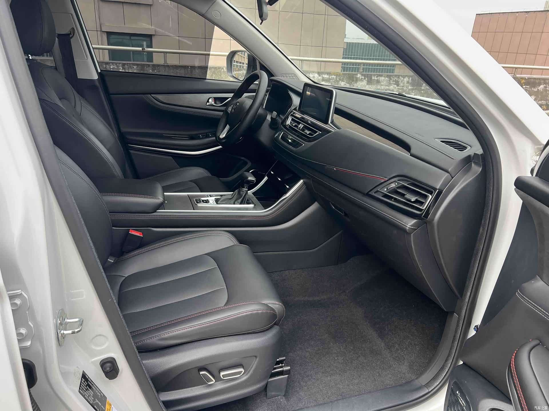 Changan CS75, 2022 8