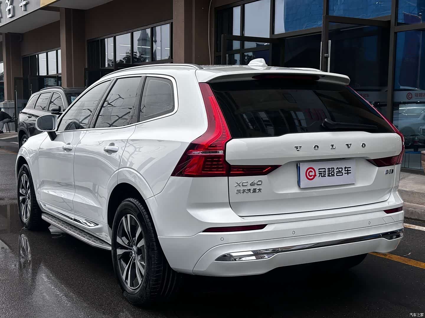 Volvo XC60, 2022 6