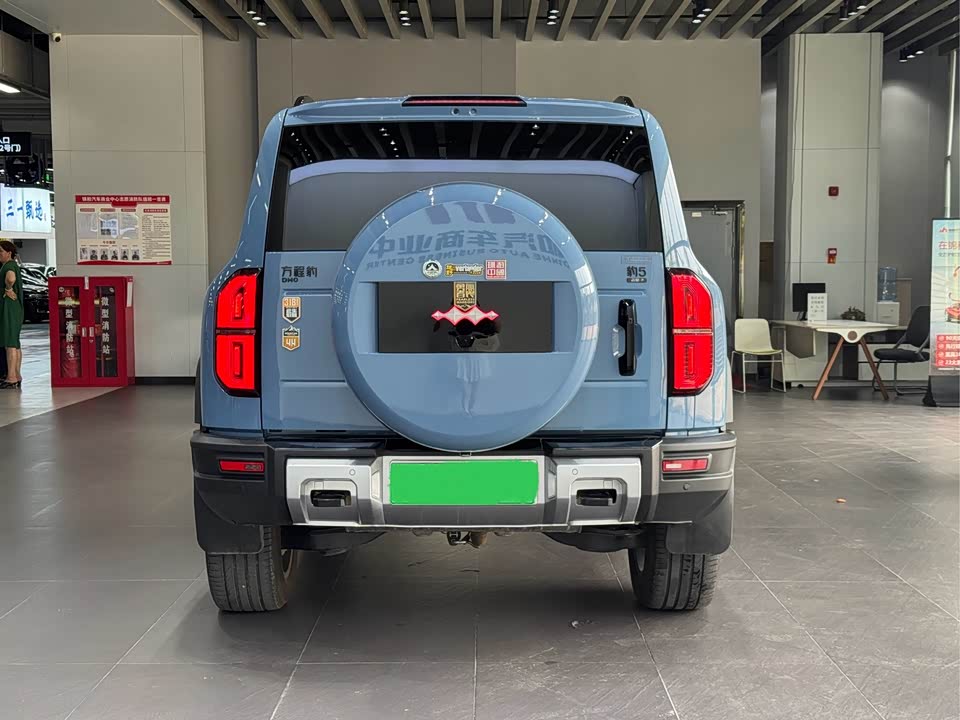 BYD Leopard 5