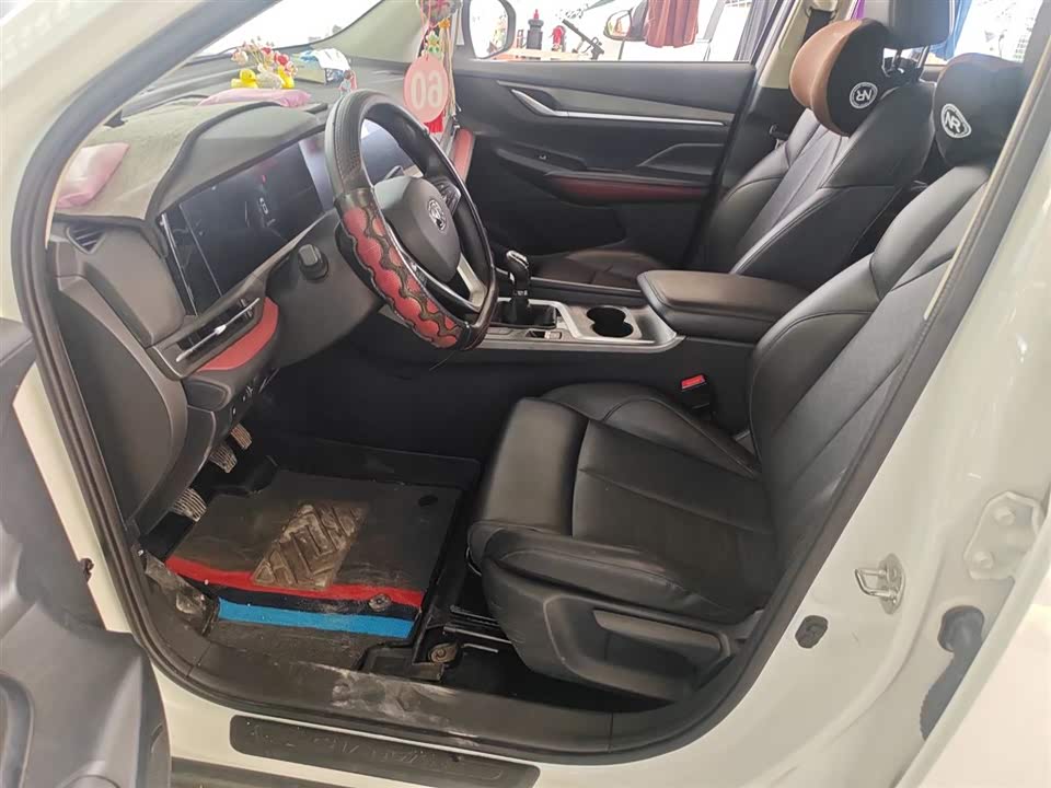 Changan CS55PLUS