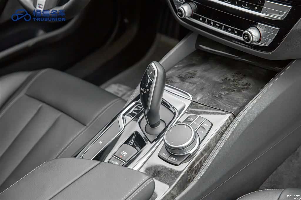 BMW 5 Series, 2020 19