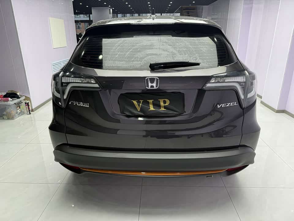 Honda Binzhi