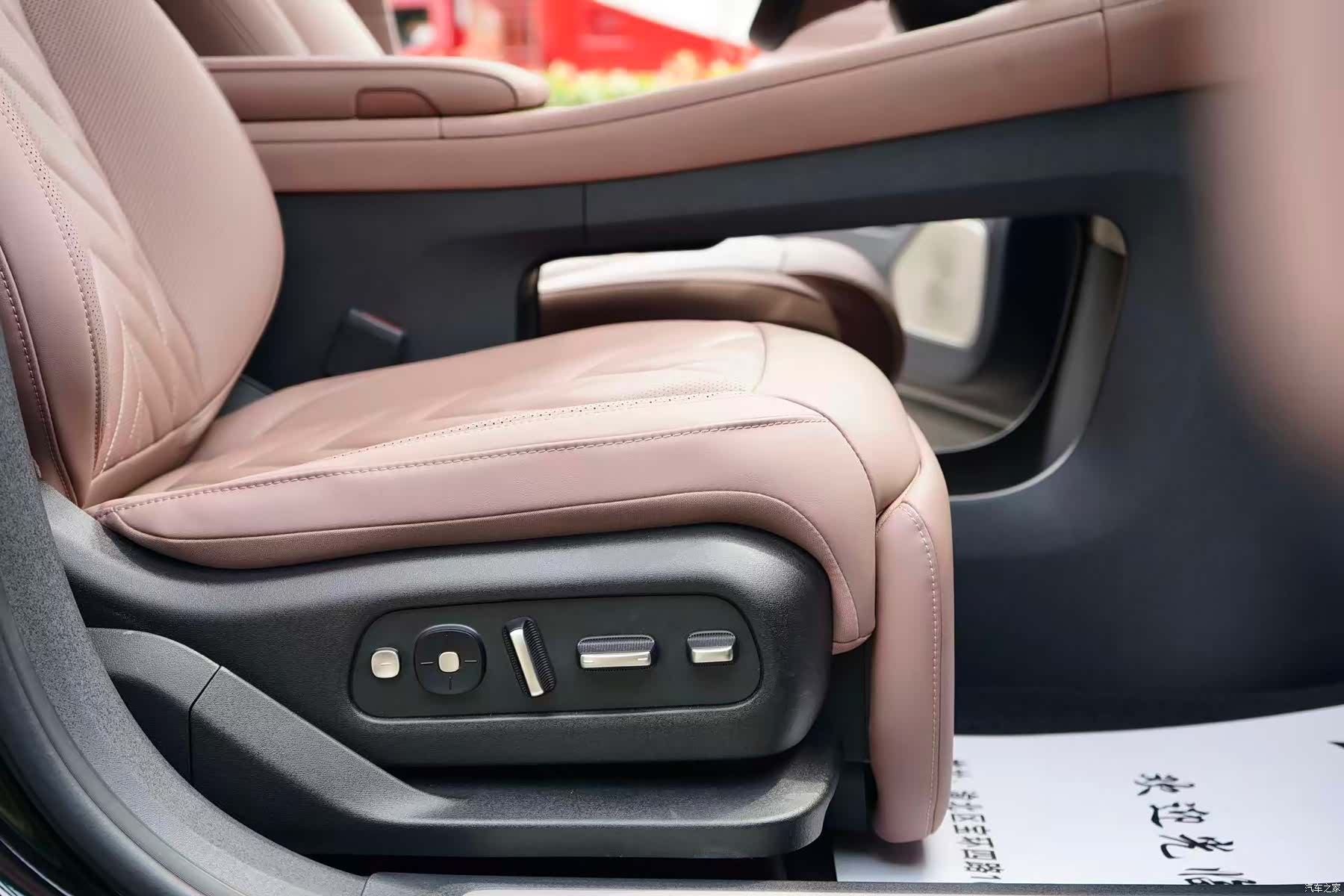 NIO EC6, 2025 10