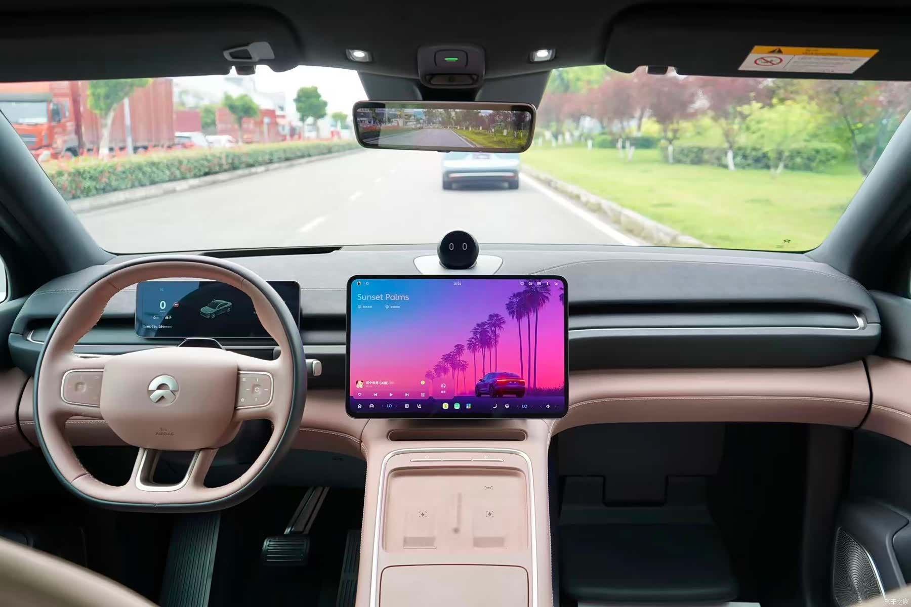 NIO EC6, 2025 14