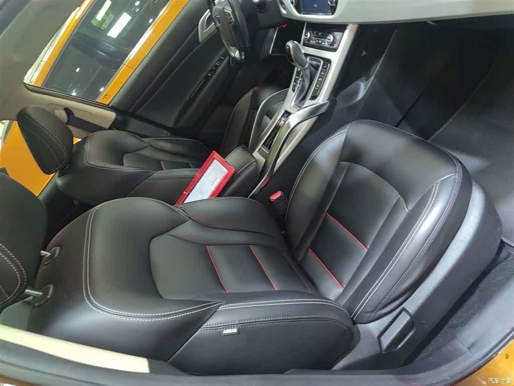 Geely Boyue, 2018 20