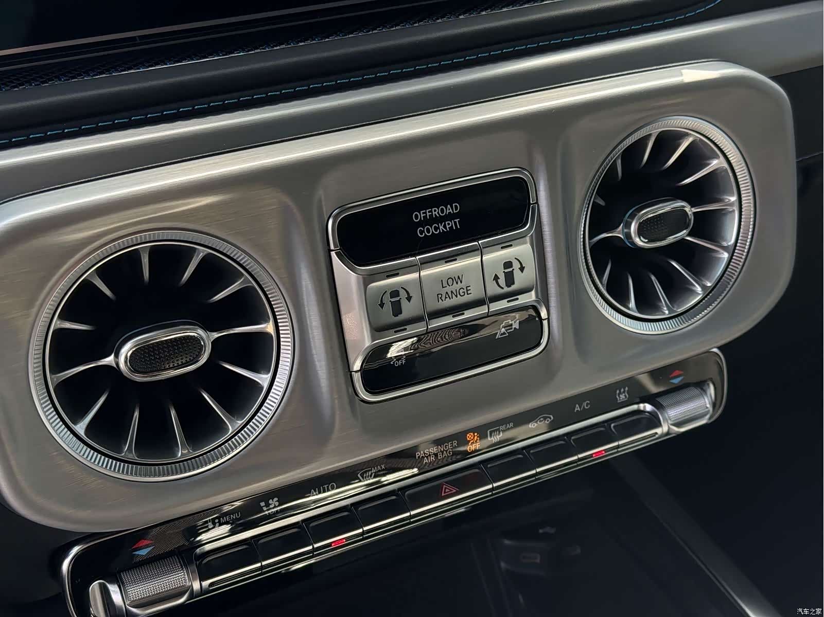 Mercedes-Benz G-Class, 2024 4