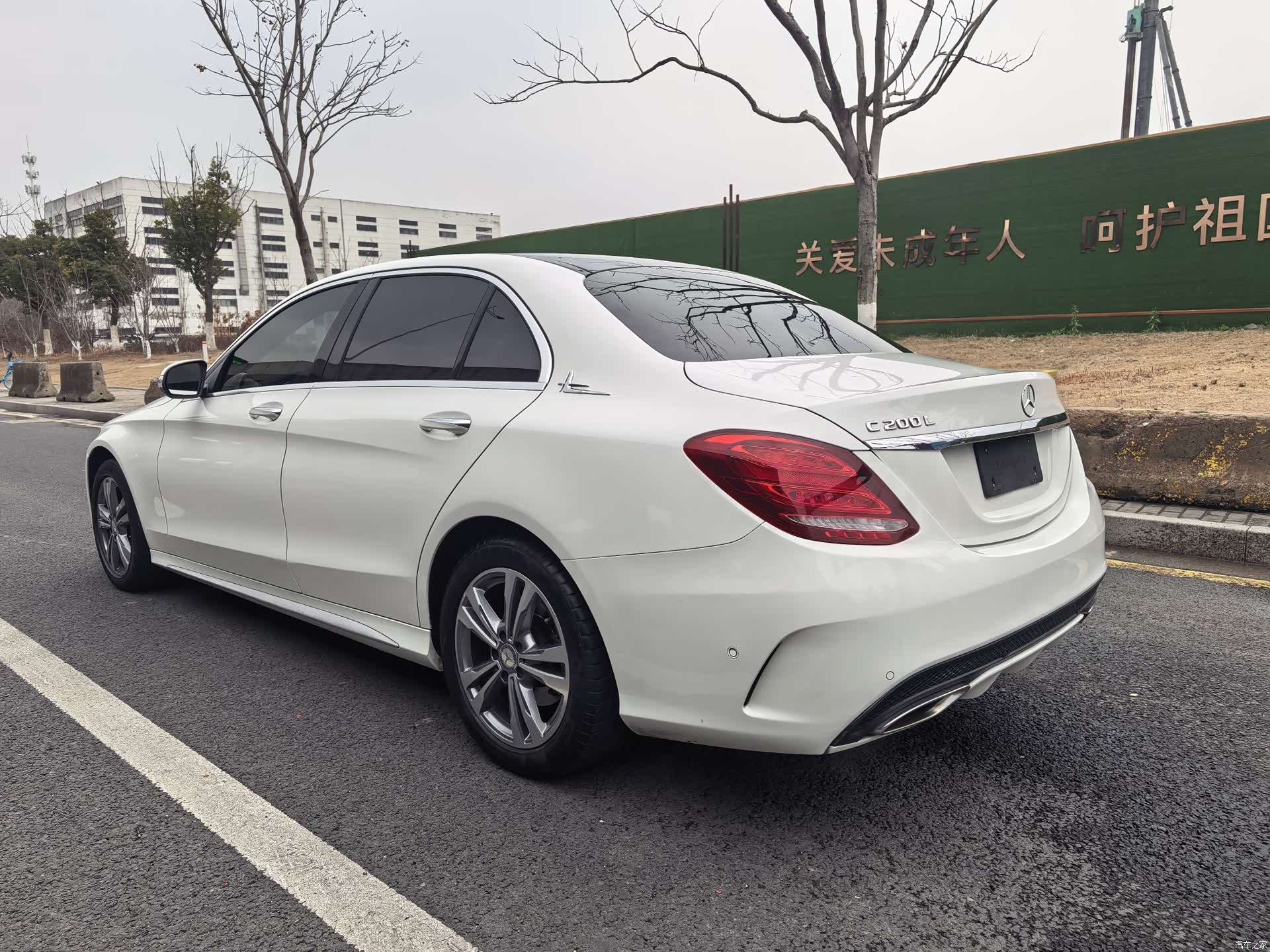 Mercedes-Benz C-Class, 2017 16