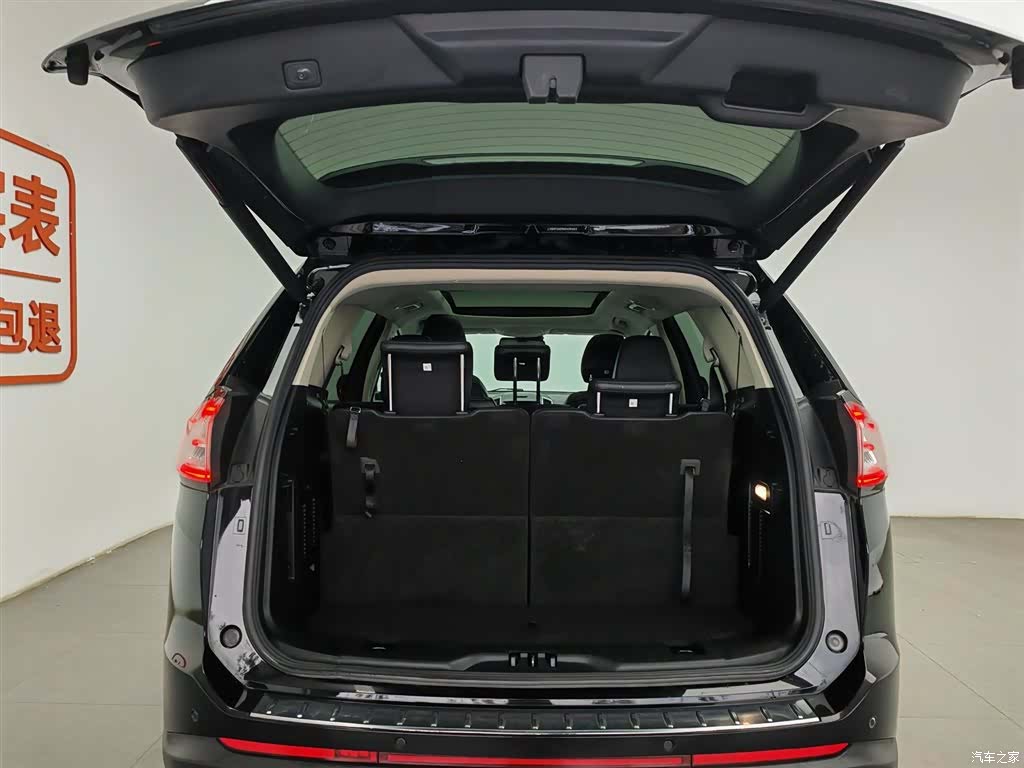 Ford Edge, 2019 16