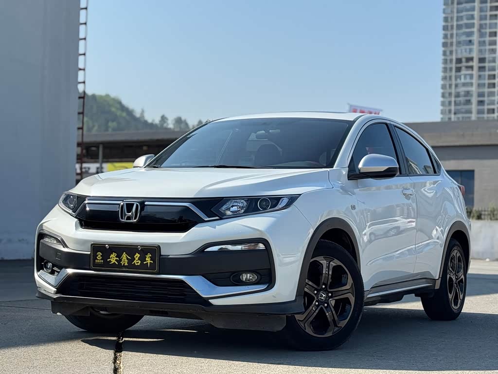 Honda XR-V