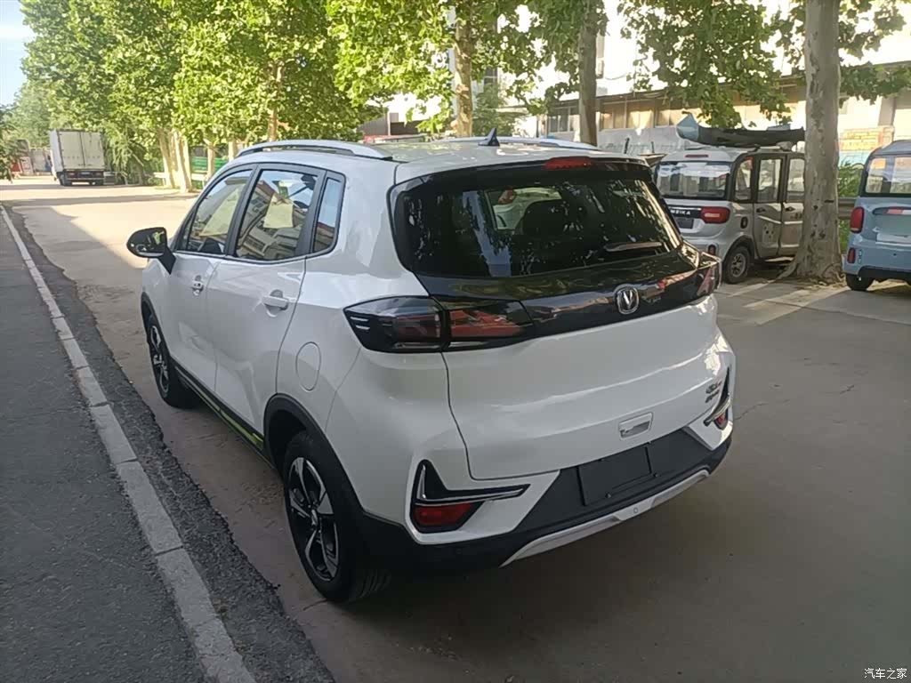 Changan E-Pro, 2021 все фото