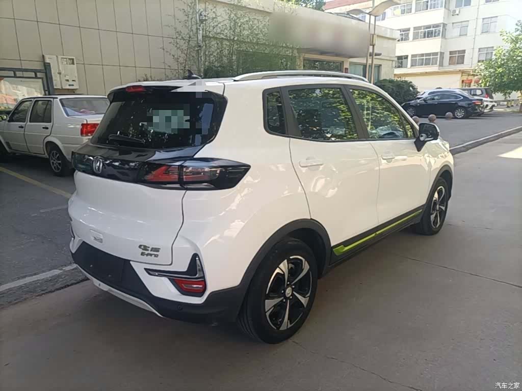 Changan E-Pro, 2021 7