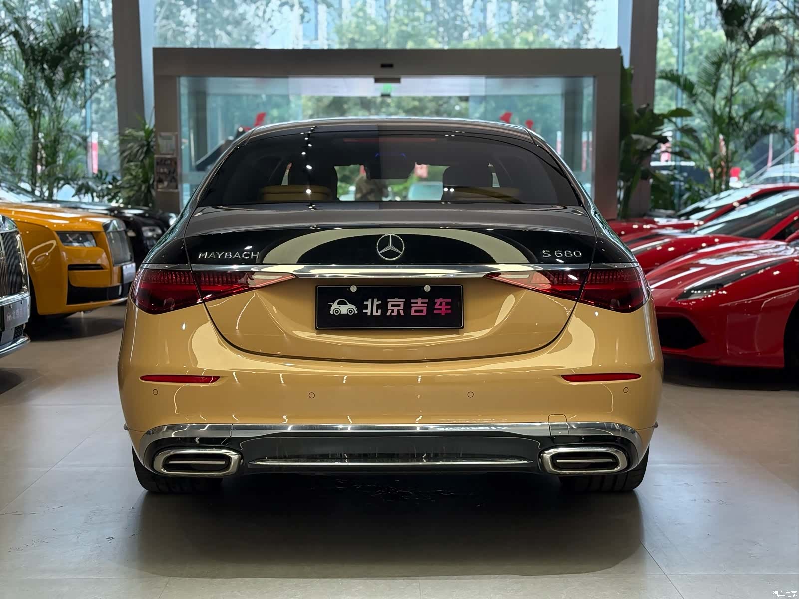 Maybach S-Class, 2023 3